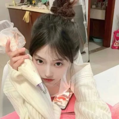 永葆青春